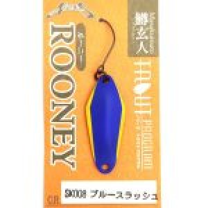 Nories Plandavka Rooney Limited Color SK008 2,2g